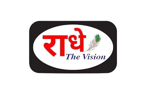राधे The Vision logo